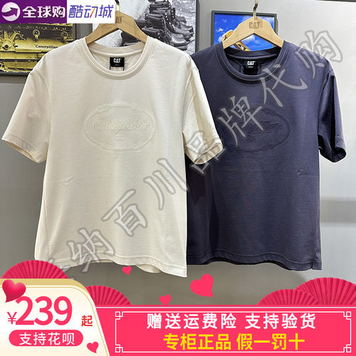 CAT卡特女子复古工装圆领短袖T恤
