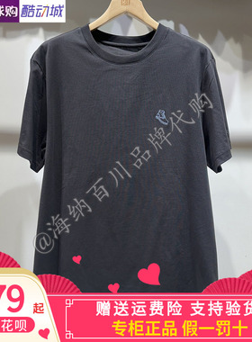 CAT卡特2026年春夏新款男装户外吸湿短袖CP1TSX17081