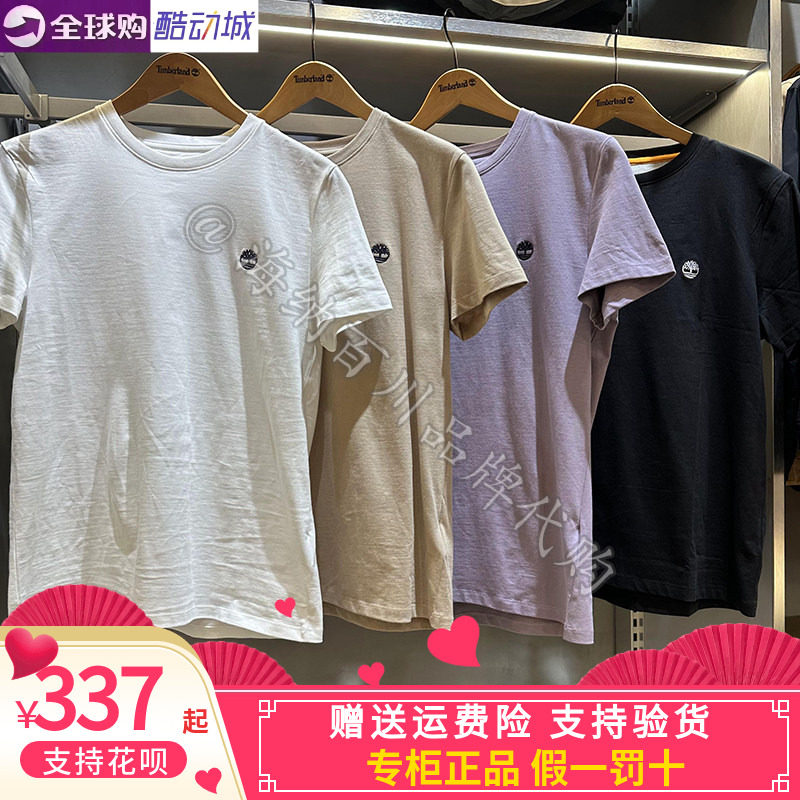 Timberland添柏岚棉刺绣圆领T恤