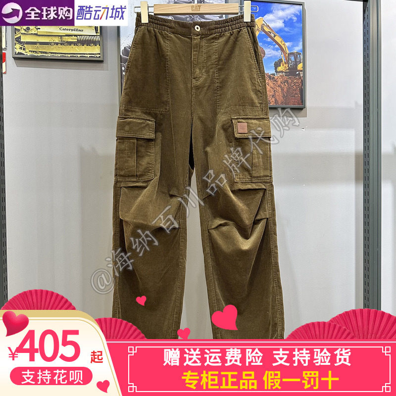 CAT卡特女款2025春款运动休闲工装长裤CO3WPW4W571