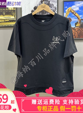 CAT卡特2户外吸湿快干短袖T恤