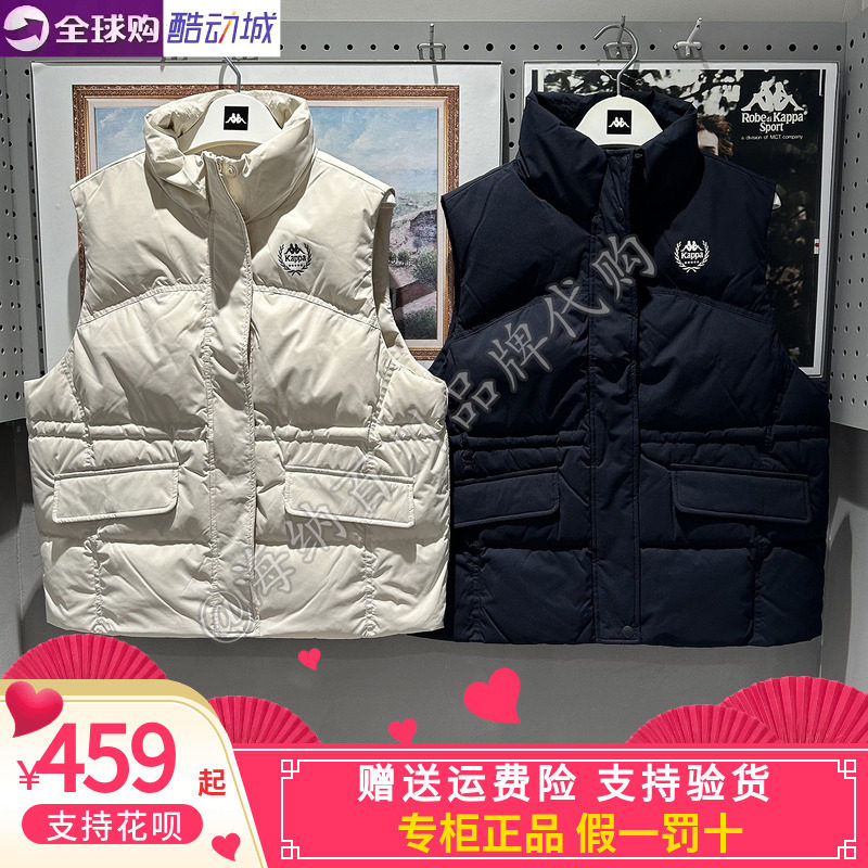 靠背kappa女款休闲保暖羽绒马甲