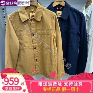 男子户外休闲夹克衬衫 领外套A28D9 Timberland添柏岚2023秋款 正品