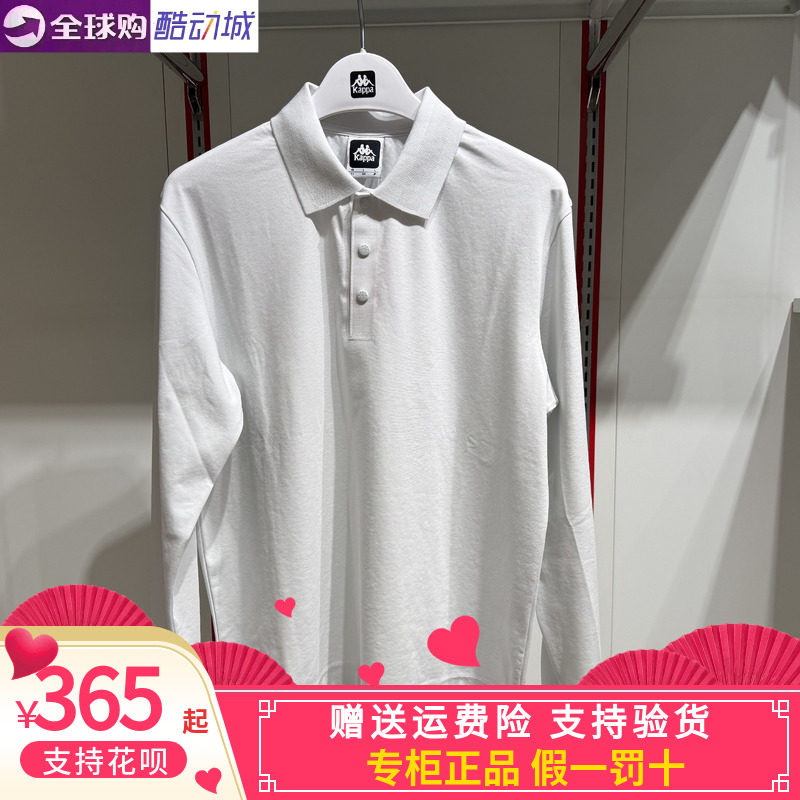 卡帕背靠背kappa男款2026冬款运动休闲翻领T恤长袖K0G72PC50