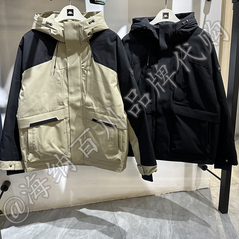 卡帕背靠背Kappa男子2025冬款运动休闲羽绒服K0F72YY52