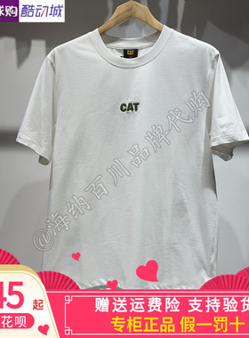 CAT卡特 男子25年夏季新款字母休闲短袖T恤 CO1TSW27271