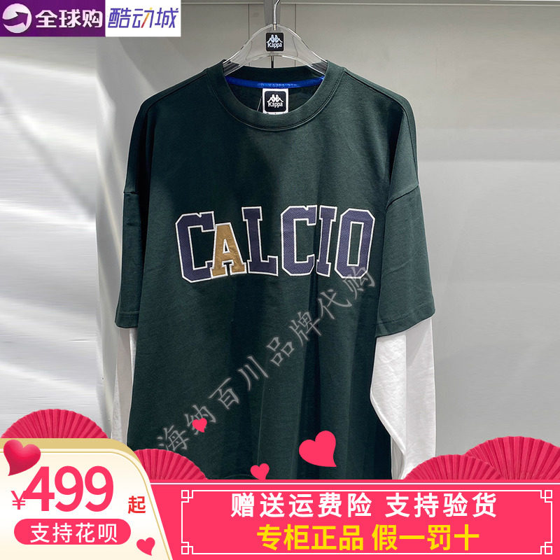 卡帕背靠背Kappa男子2025春款运动休闲圆领卫衣长袖体恤K0F12TC19