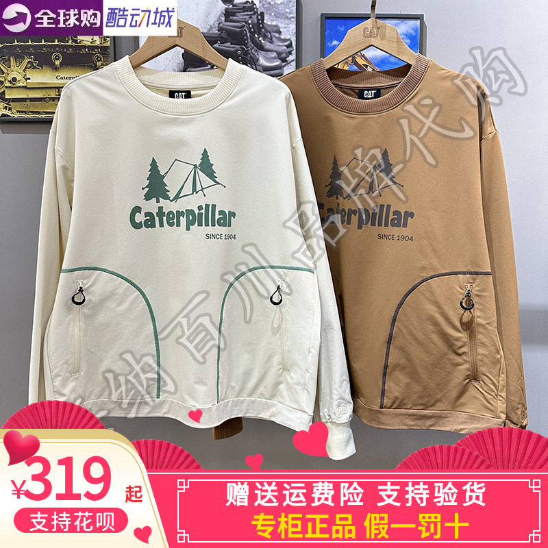 CAT/卡特休闲户外圆领卫衣