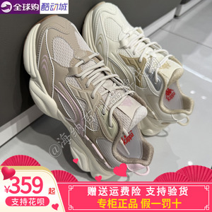 卡帕kappa男女同款2026秋冬款运动休闲老爹鞋K0GZ5MC47/85MC47