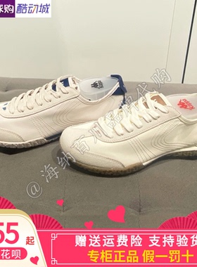 卡帕背靠背Kappa男女同款2026夏款运动休闲便装鞋K0GX5BB02