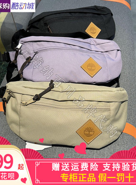 Timberland添柏岚2024春季新款腰包户外运动旅行胸包斜挎包A6MWN