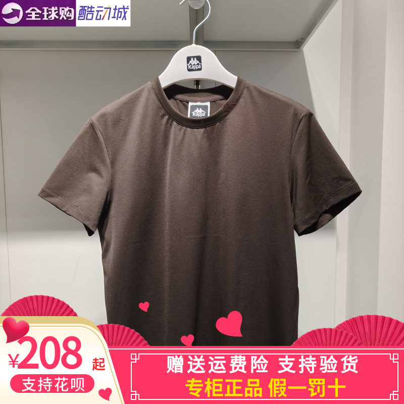 Kappa女子休闲圆领体恤短袖