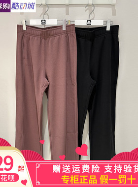 卡帕kappa女款2025冬新款女款运动休闲针织长裤加绒卫裤K0F82AK85