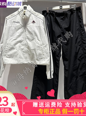 卡帕背靠背Kappa女子2026夏款运动休闲立领开衫外套K0G42JJ03