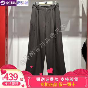 速干裤 K0G42AY43 运动休闲长裤 卡帕背靠背Kappa女子2026夏款