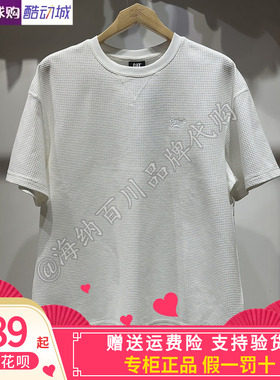 CAT卡特男子2026年新款休闲户外复古工装圆领短袖T恤CP1TSX16021