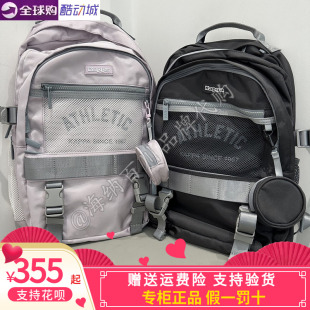 卡帕背靠背Kappa男女同款2026秋款运动休闲背包双肩包K0GY8BS09