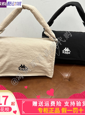 卡帕Kappa女式2025秋款休闲时尚百搭运动单肩斜挎手提包K0FZ8BD18