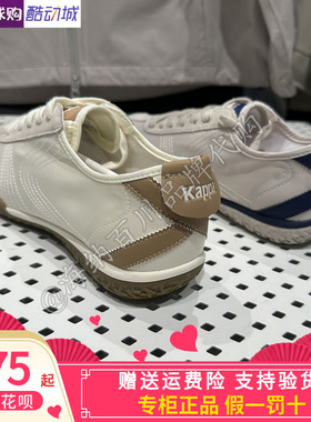 卡帕背靠背Kappa男女同款2026夏款运动休闲便装鞋K0GX5BB02