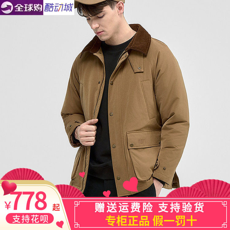 CAT卡特25秋季男士新品美式重磅工装猎装夹克式羽绒服CO3DWW49291