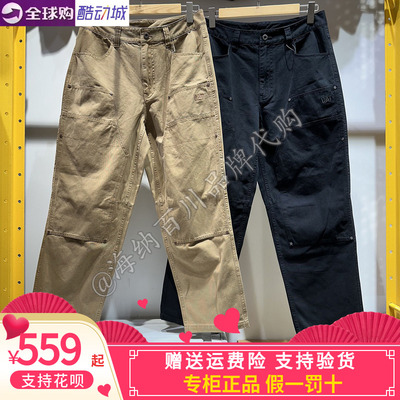 CAT卡特男士宽松直筒伐木裤