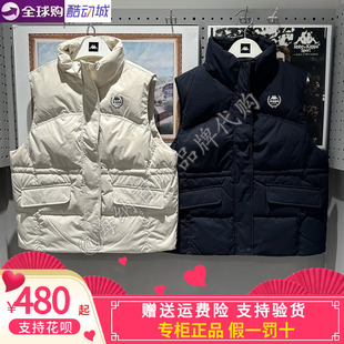 卡帕背靠背kappa女款2025冬款运动休闲保暖羽绒马甲K0F82NY18A