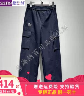 Kappa卡帕2026新品女款宽松直筒阔腿裤多袋工装裤K0G22AX01A