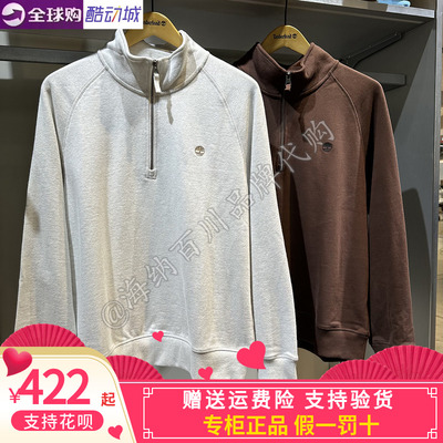 TIMBERLAND/添柏岚男款2026运动休闲半拉链立领卫衣A5TP7