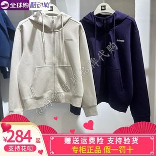 卡帕kappa女款2025冬季新款运动休闲针织开衫外套K0F82MK80