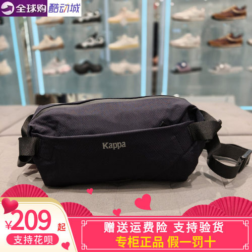 Kappa男女同款休闲单肩背包腰包