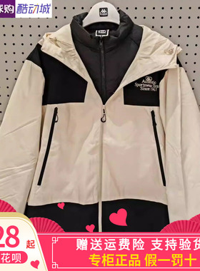 卡帕背靠背Kappa男女同款2025冬款运动休闲3合一羽绒服K0EZ2YY35D