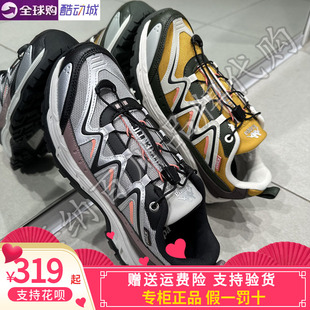 卡帕Kappa背靠背2025秋款男女同款运动休闲鞋跑步老爹鞋K0FY5MC58