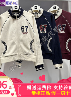 卡帕KAPPA背靠背女款2026春款运动休闲针织棒球服K0G22WK01