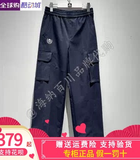 Kappa卡帕2026新品女款宽松直筒阔腿裤多袋工装裤K0G22AX10A