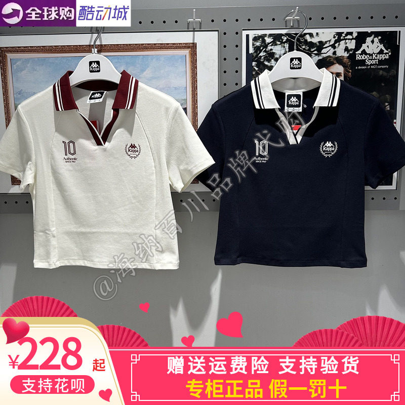appa女款休闲POLO领短袖T恤