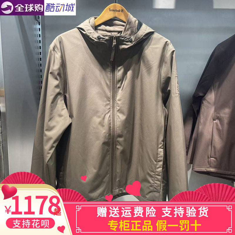 TIMBERLAND/添柏岚2025冬男款户外休闲抓绒保暖三合一冲锋衣A4512