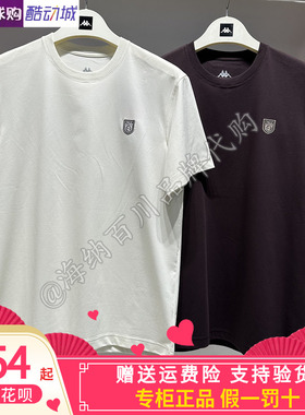 卡帕背靠背kappa男款2026秋款运动休闲圆领短袖防晒K0G52TD34