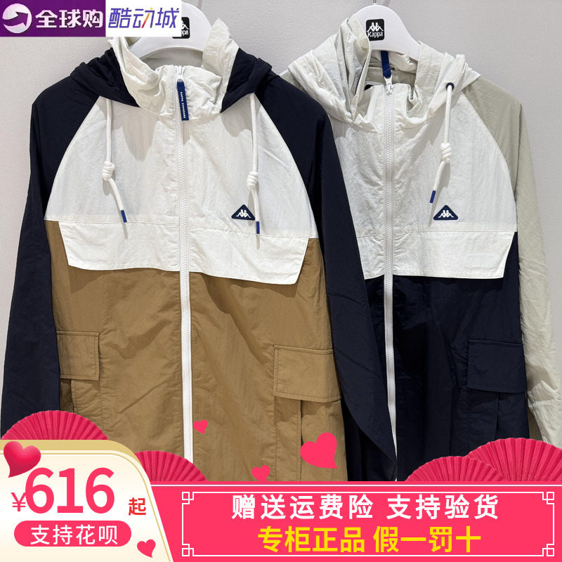 卡帕男女软壳冲锋衣风衣外套