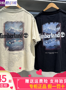 TIMBERLAND/添柏岚2026春夏男款运动休闲圆领纯棉短袖T恤A5STQ