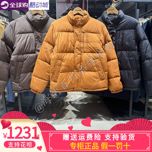 Timberland添柏岚男装2025冬款保暖防泼水面包宽松羽绒服A6NHQ