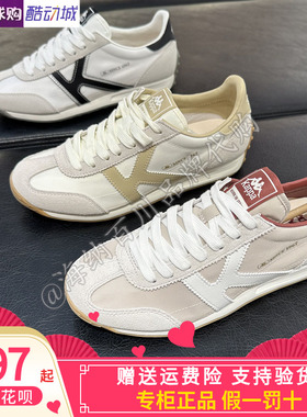 卡帕背靠背Kappa男女同款2026夏款运动休闲跑步鞋K0GX5MM25