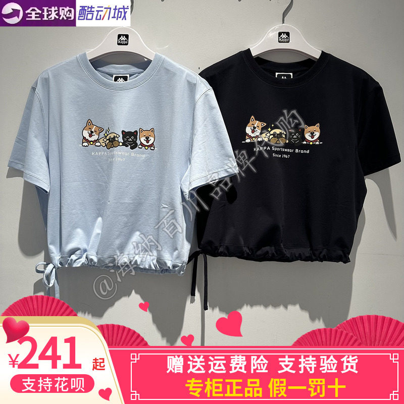 卡帕Kappa背靠背2026夏女新款运动纯棉休闲圆领T恤短袖K0G42TD88A