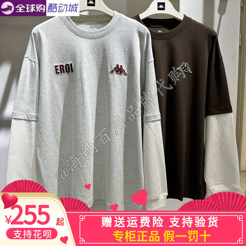 卡帕背靠背Kappa男子2025秋冬款运动休闲圆领长袖体恤K0F72TC03