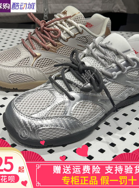 卡帕Kappa背靠背2026夏新款男女运动休闲鞋便装鞋K0G45/K0GX5BB08