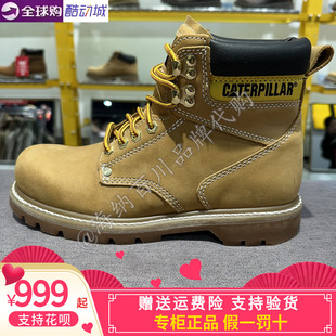 CAT/卡特男女同款春秋款经典工装大黄靴户外高帮休闲鞋 P70042