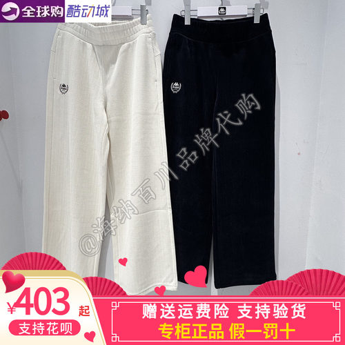 卡帕背靠背女款2026冬款阔腿长裤/套装针织外衣K0G82MK33A/AK33A
