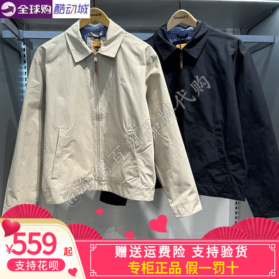 添柏岚男款户外休闲夹克外套