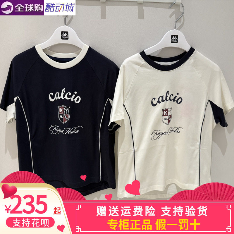 Kappa女子休闲圆领体恤短袖
