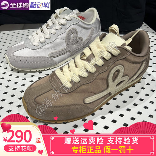 Kappa男女同款休闲鞋便装鞋