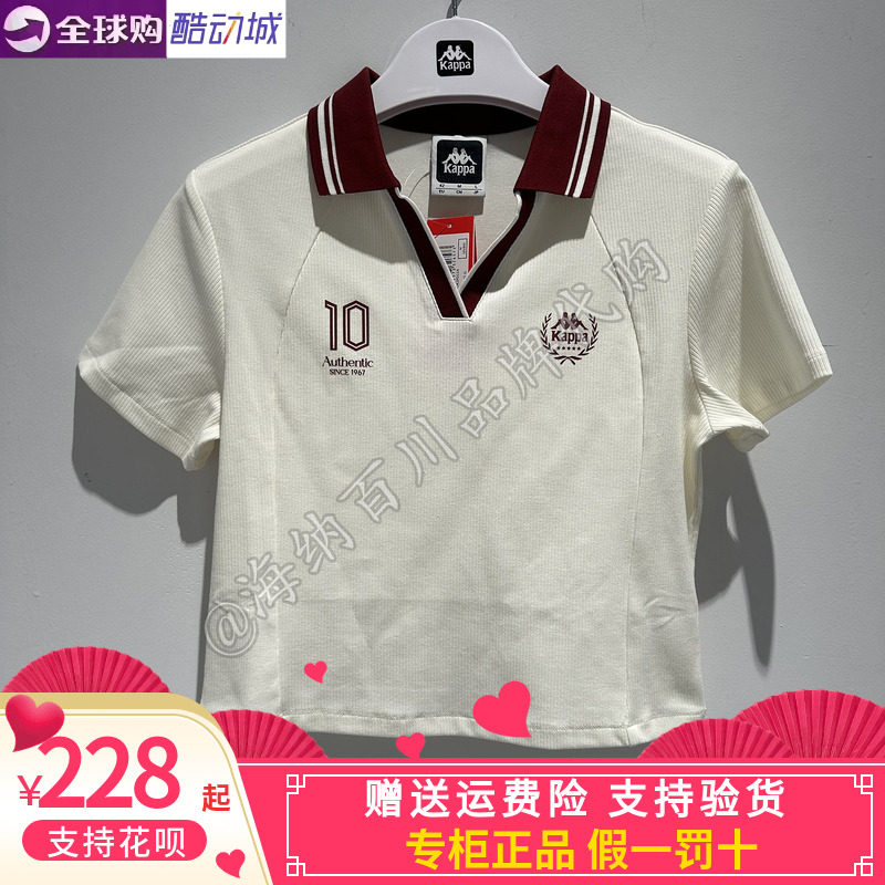 Kappa女款休闲polo衫短袖
